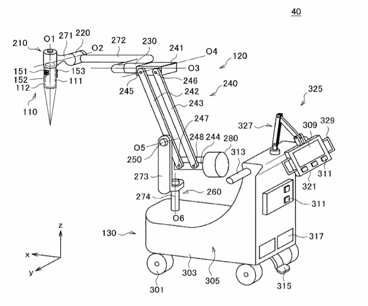 Sony Patent | Medical Observation Device And Medical Observation System