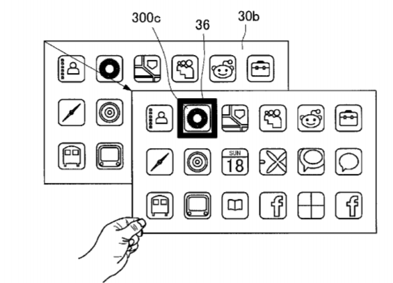 Sony Patent | Information Processing Apparatus And Information Processing Method