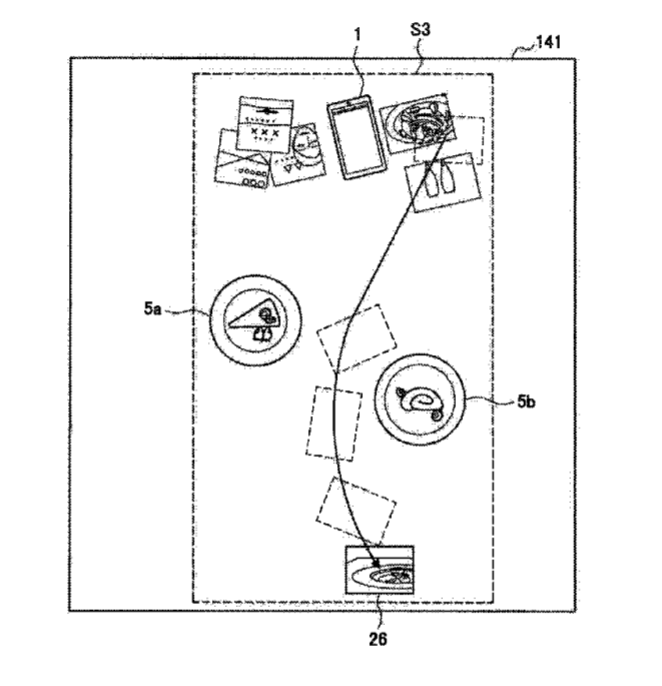 Sony Patent | Information Processing Apparatus, Control Method, And Program