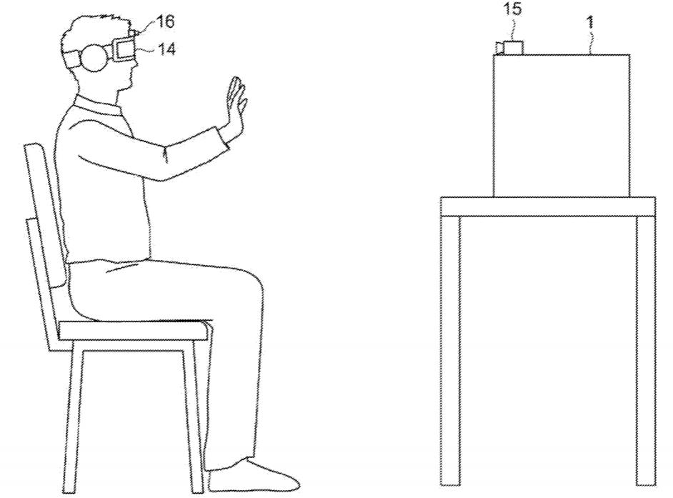 Sony Patent | Information Processing Apparatus