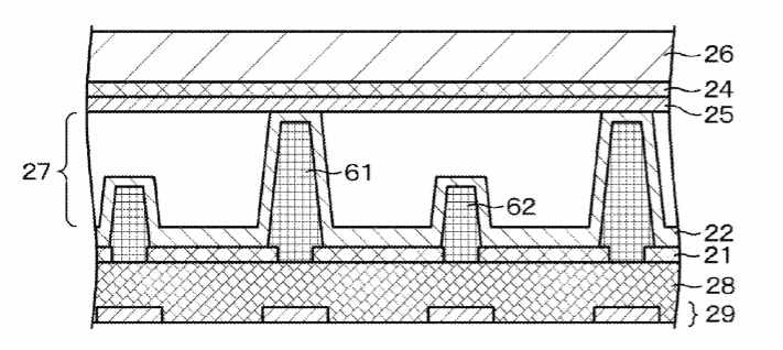 Sony Patent | Liquid crystal display apparatus and electronic equipment